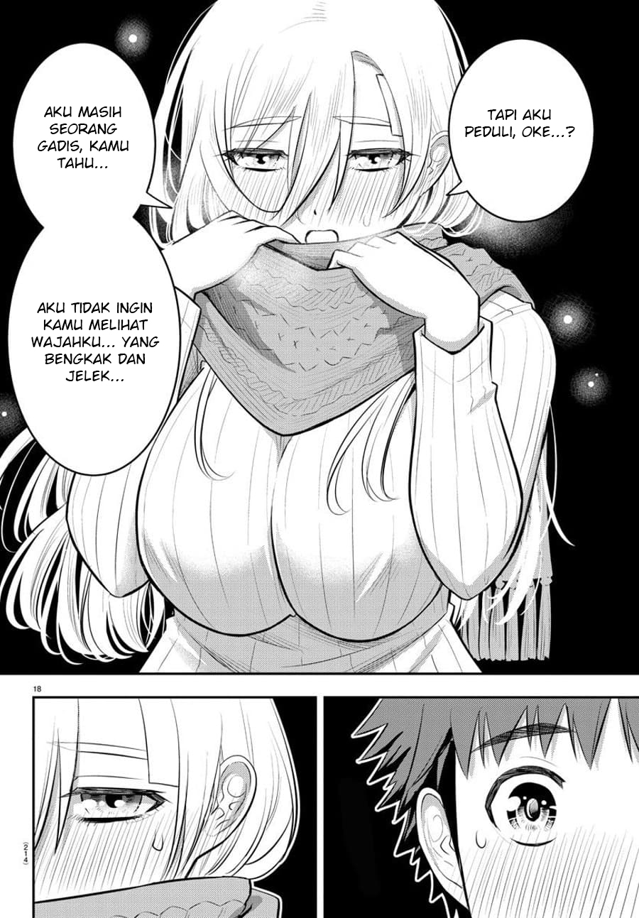 Yankee JK Kuzuhana-chan